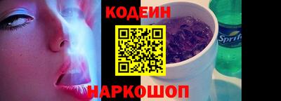 ALPHA-PVP Баксан