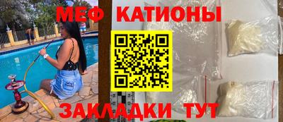 ALPHA-PVP Баксан