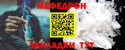 ALPHA-PVP Баксан