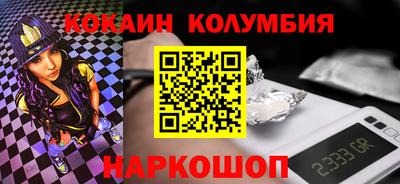 ALPHA-PVP Баксан