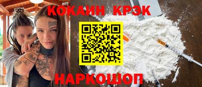 ALPHA-PVP Баксан