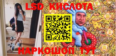 ALPHA-PVP Баксан