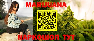 COCAINE Аша