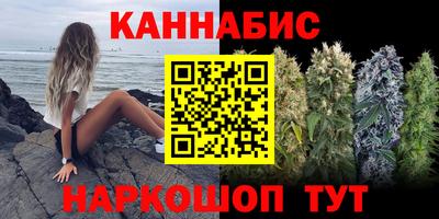 мескалин Ачхой-Мартан