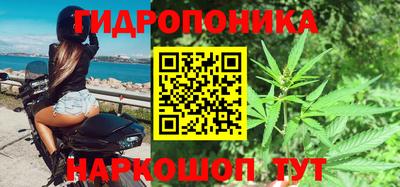 COCAINE Аша