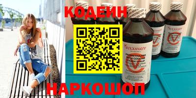 ALPHA-PVP Баксан
