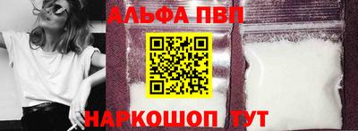COCAINE Аша
