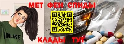 кокс Анапа