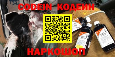 COCAINE Аша