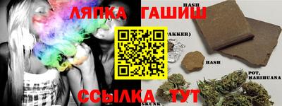COCAINE Аша