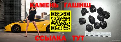 ALPHA-PVP Баксан