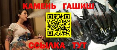 мескалин Ачхой-Мартан