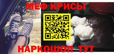 ALPHA-PVP Баксан