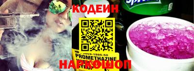 COCAINE Аша