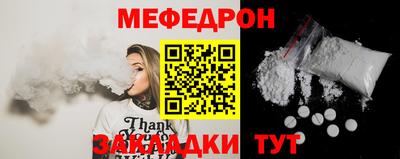ALPHA-PVP Баксан