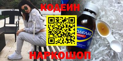COCAINE Аша